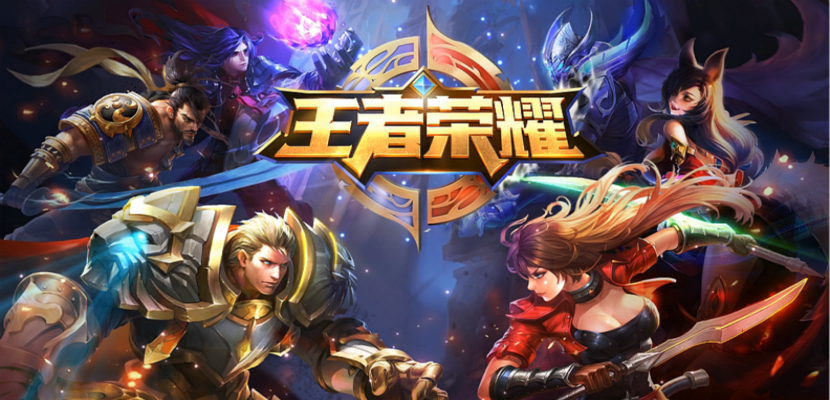 王者荣耀S41赛季体验服更新：周年庆主题地图首曝，后羿与铠双双加强