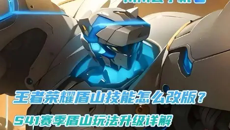 DRX vs G2电竞比赛惊天逆转：关键团战改写战局-竞技宝·(JJB)