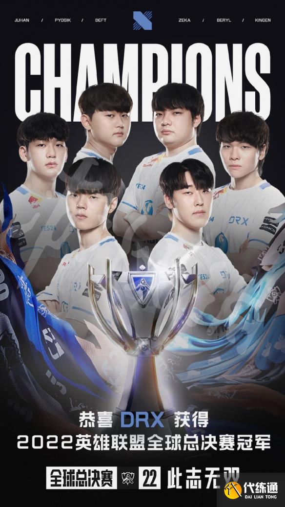 BLG战队头围测量引爆热搜，选手头围数据曝光“BLG葫芦娃兄弟-竞技宝·(JJB)