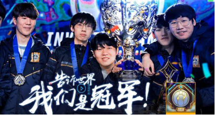 S15资格赛Daeny教练表情包：电竞赛场情绪记录大揭秘